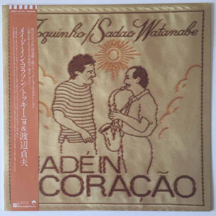 Made in Coração