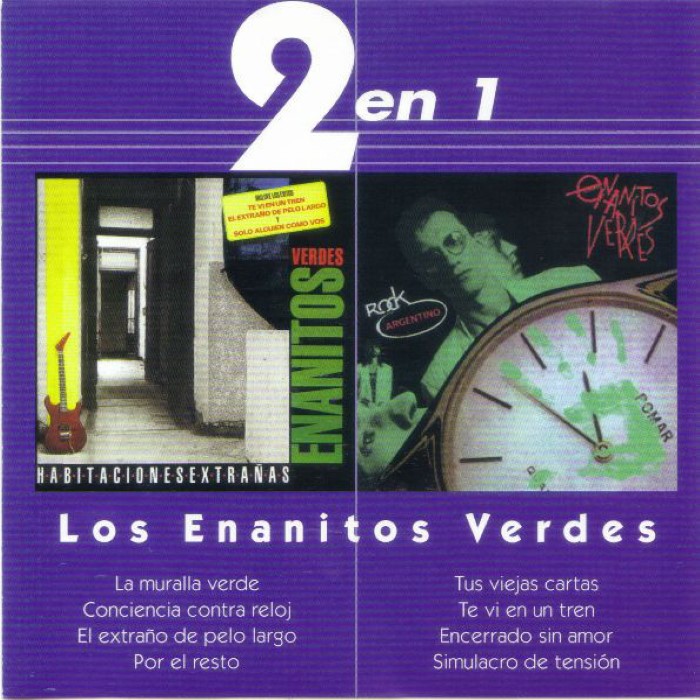 Habitaciones extrañas / Contra reloj