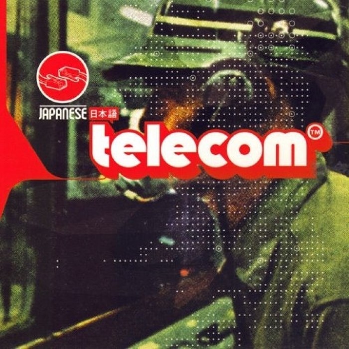 Japanese Telecom
