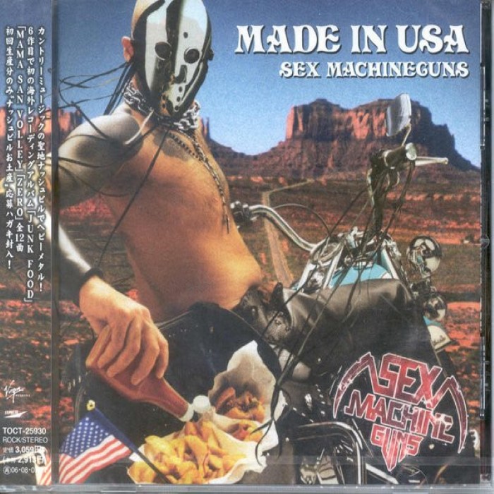 MADE IN USA