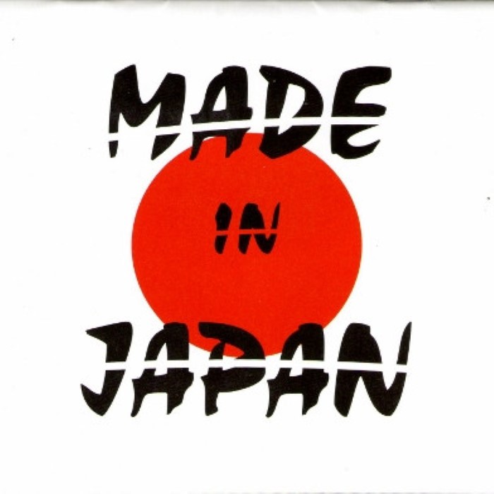 MADE IN JAPAN