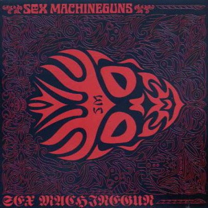 Sex Machinegun