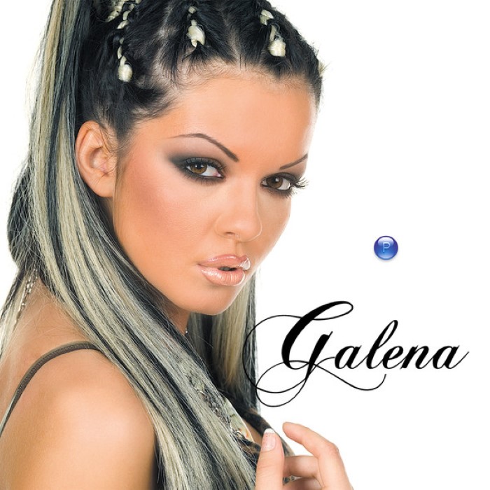 GALENA (ГАЛЕНА)