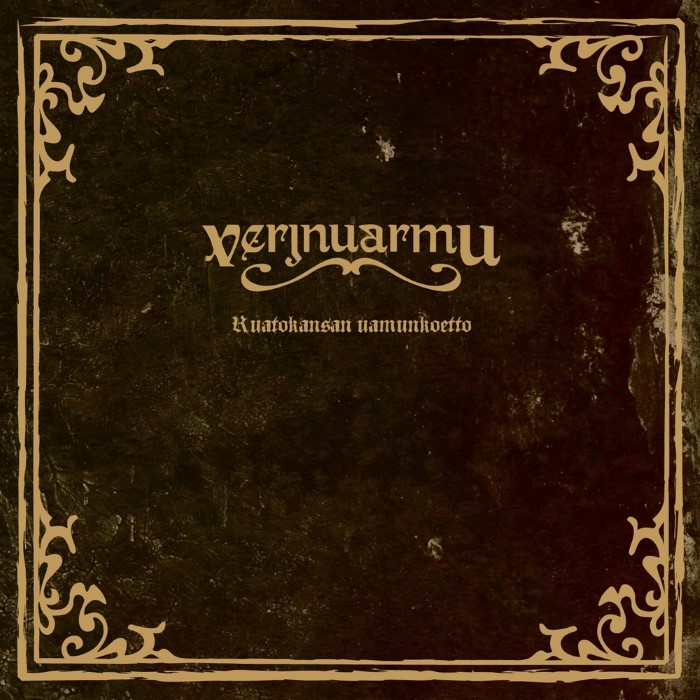 Ruatokansan uamunkoetto