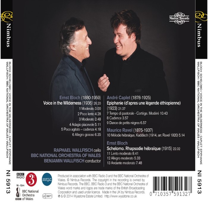 Bloch: Schelomo / Voice in the Wilderness / Caplet: Epiphanie / Ravel: Kaddish