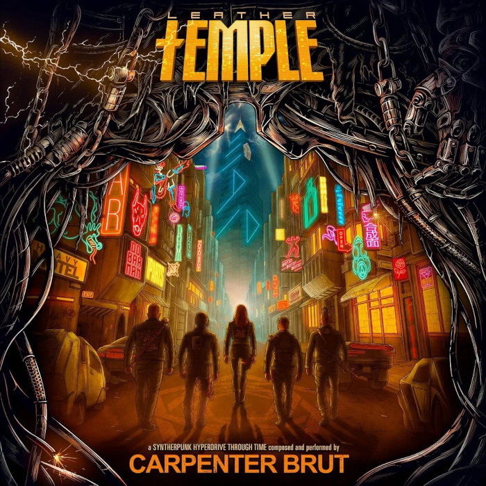 Leather Temple