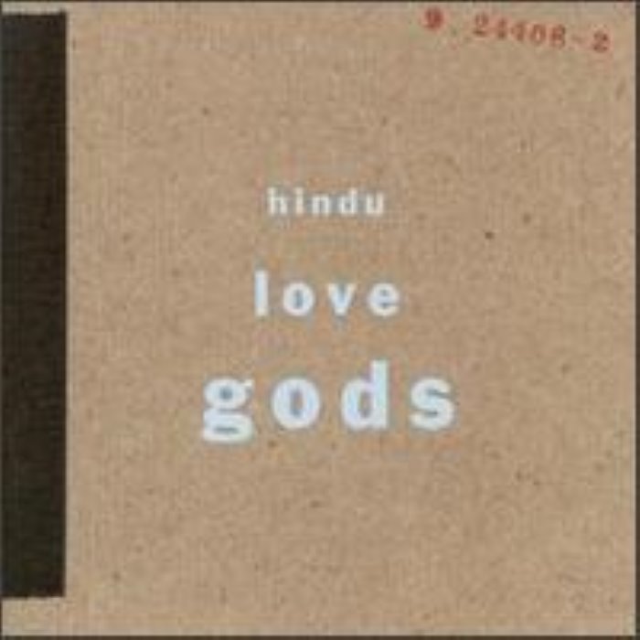 Hindu Love Gods