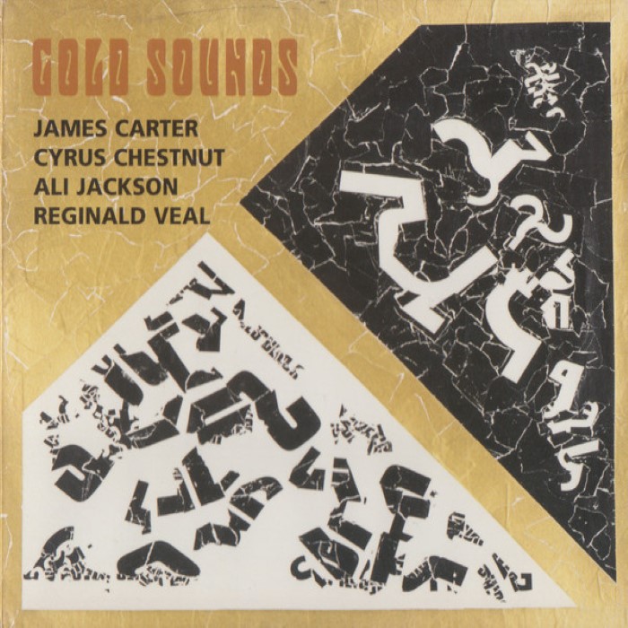 Gold Sounds