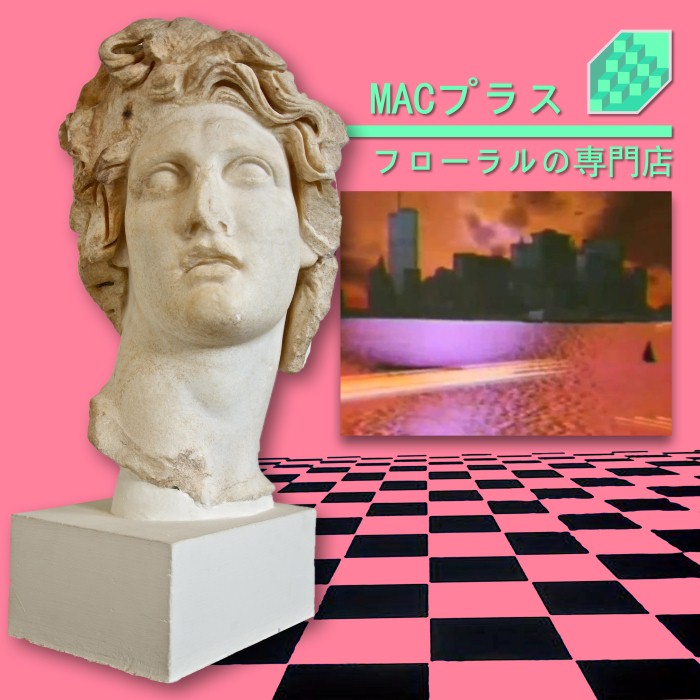 FLORAL SHOPPE