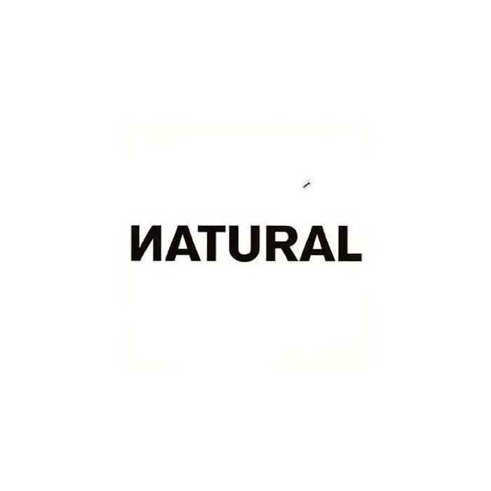 Иatural