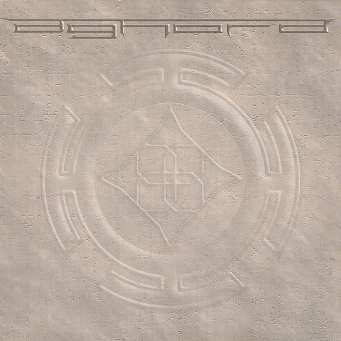 Aghora