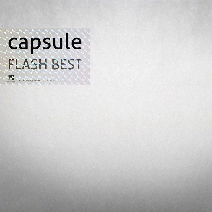 FLASH BEST