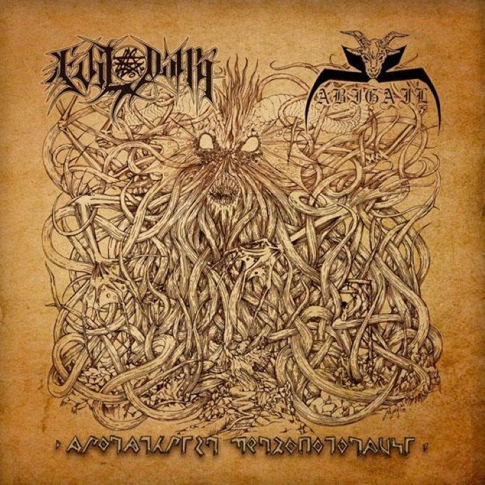 Apocalyptic Necroholocaust