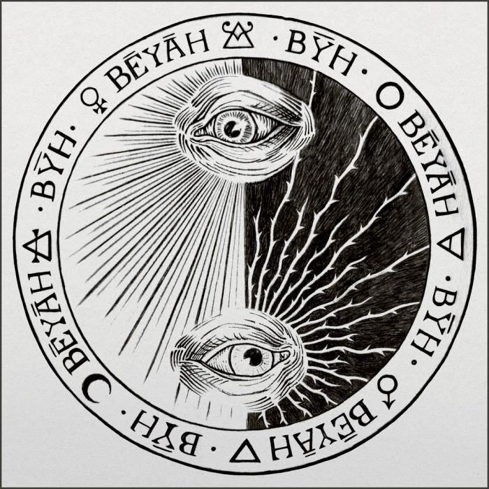BĒYĀH