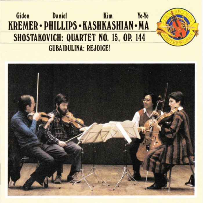 Shostakovich: String Quartet No. 15 / Gubaidulina: Rejoice