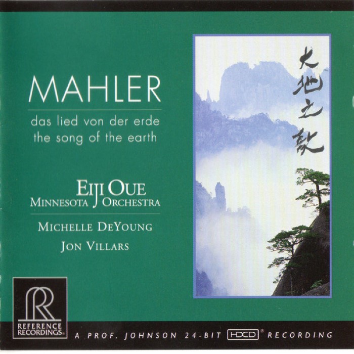 Das Lied von der Erde