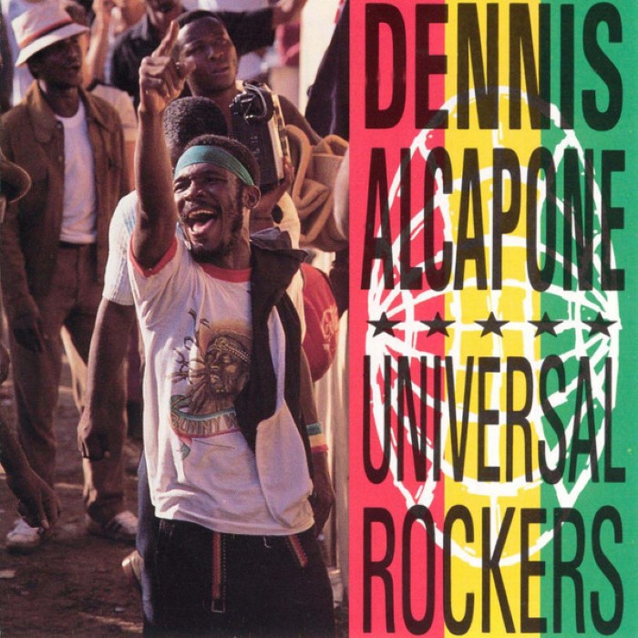 Universal Rockers