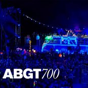 Group Therapy 700 Live from The Gorge Amphitheatre - Deep Set (DJ Mix)