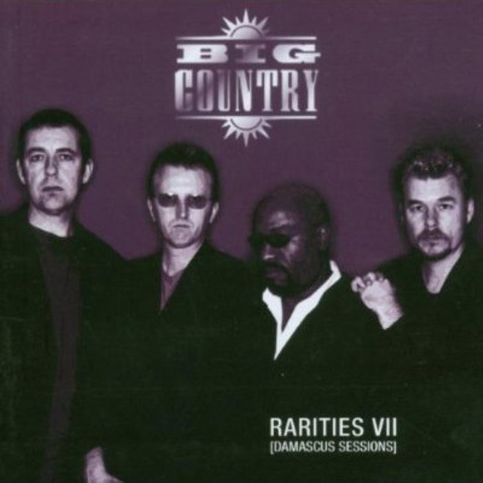 Rarities VII: Damascus Sessions
