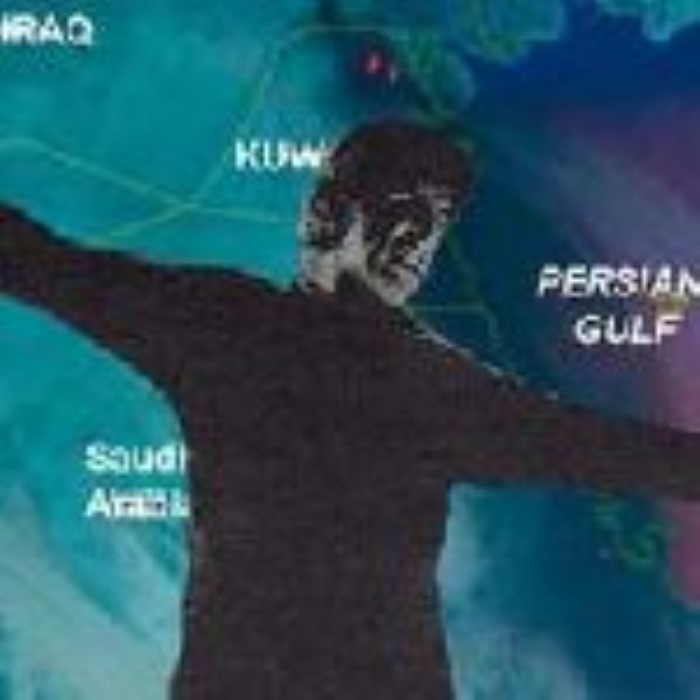 Gulf War Dance