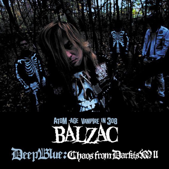 Deep Blue: Chaos From Darkism