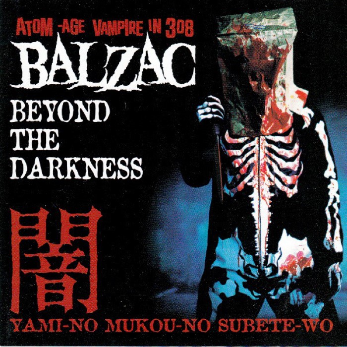Beyond the Darkness
