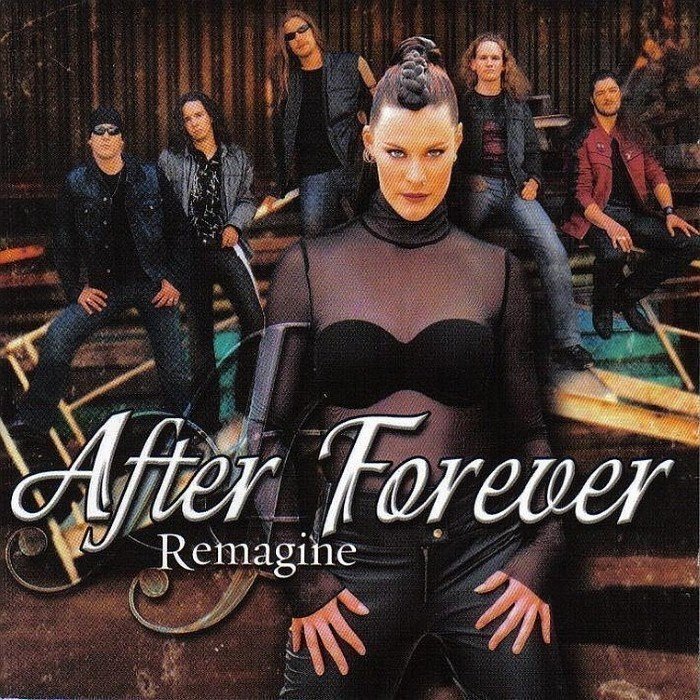 Remagine