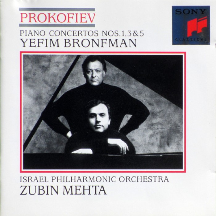 Piano Concertos Nos. 1, 3, 5