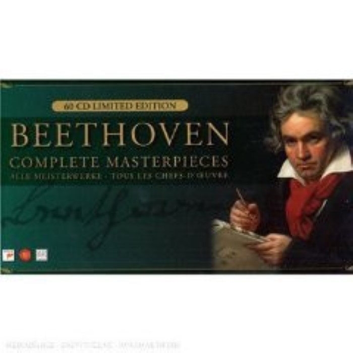 Piano Concerto No. 5 / Choral Fantasy / Meeresstille und glückliche Fahrt