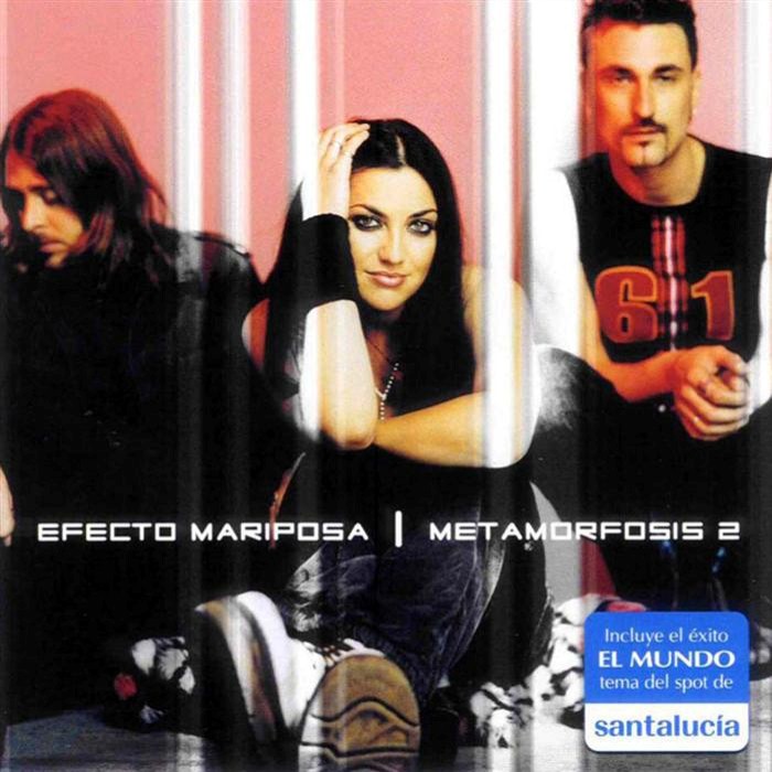 Metamorfosis 2