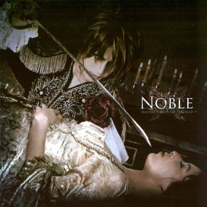 NOBLE