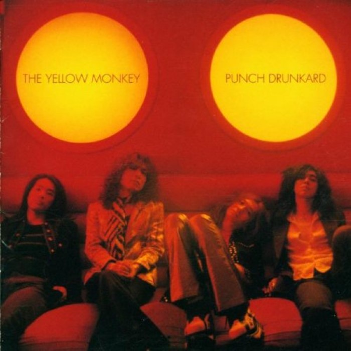 PUNCH DRUNKARD
