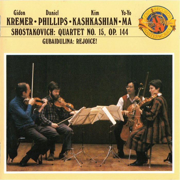 Shostakovich: String Quartet No. 15 / Gubaidulina: Rejoice