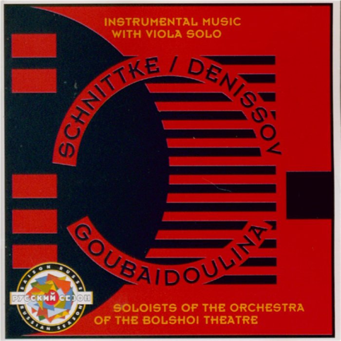 Instrumental Music With Viola Solo