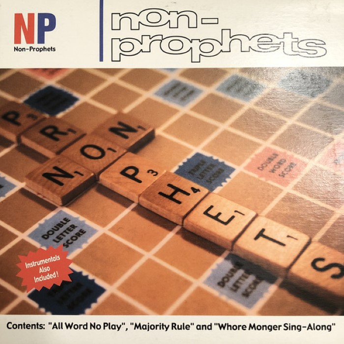 All Word No Play