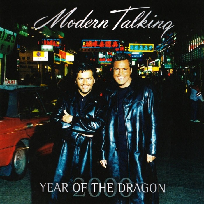 2000: Year of the Dragon