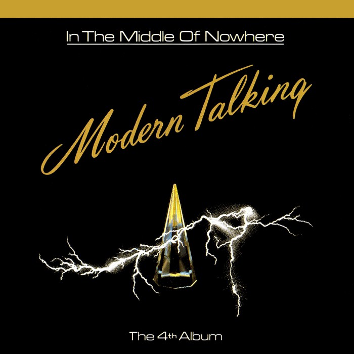 In the Middle of Nowhere: The 4th Album