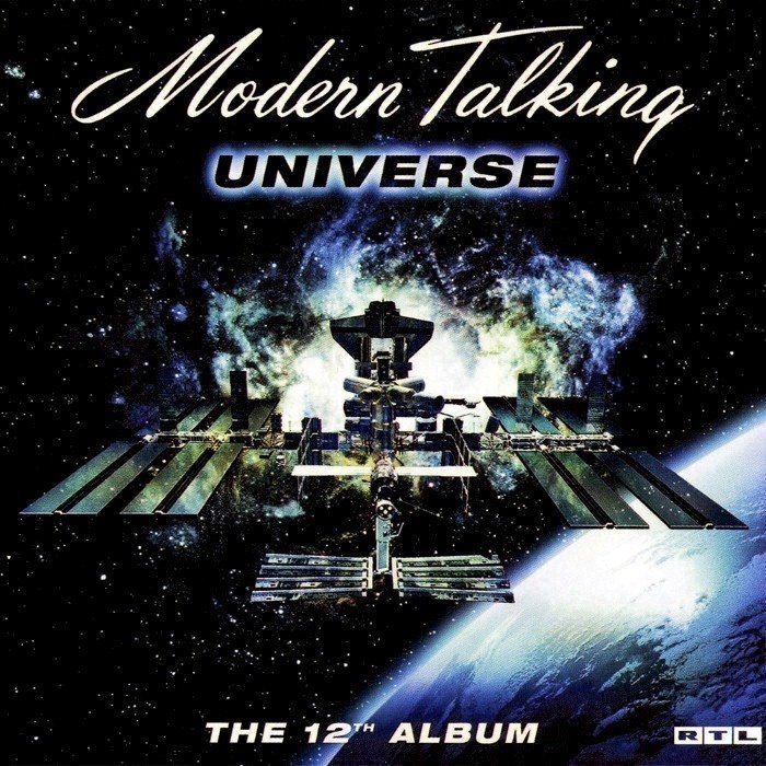 Universe: The 12th Album