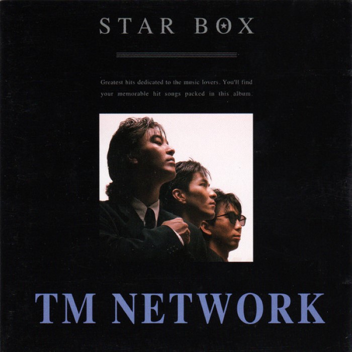 STAR BOX
