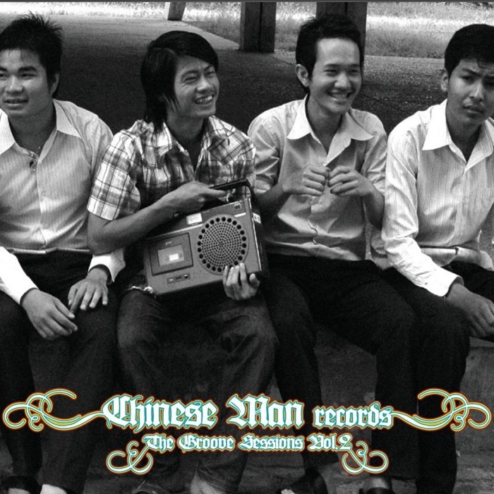 The Groove Sessions, Volume 2