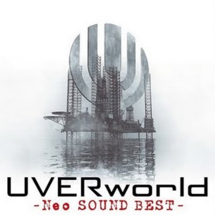 Neo SOUND BEST