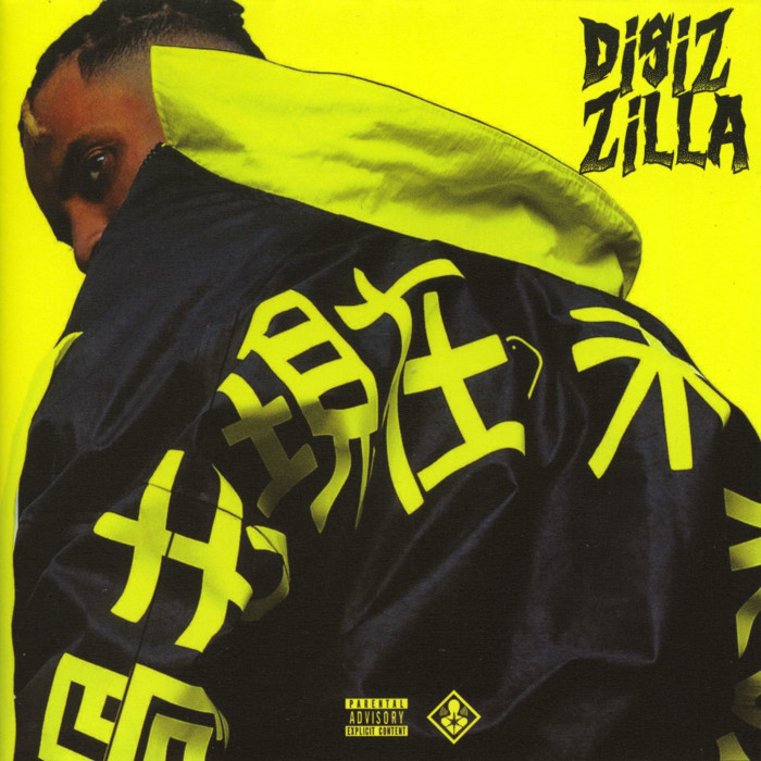 Disizilla