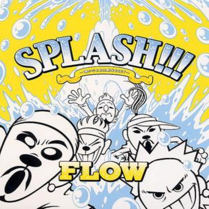SPLASH!!!～遥かなる自主制作BEST～