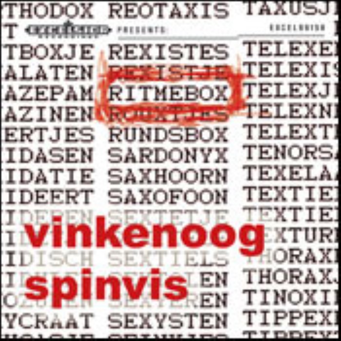 Ritmebox