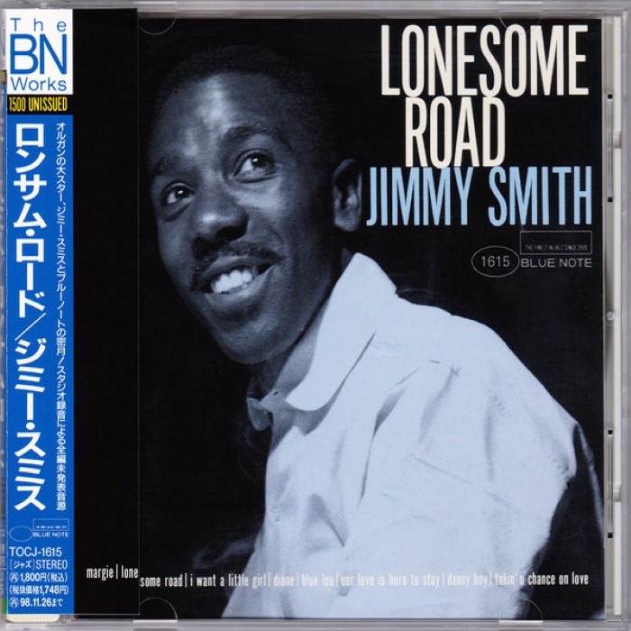 Lonesome Road