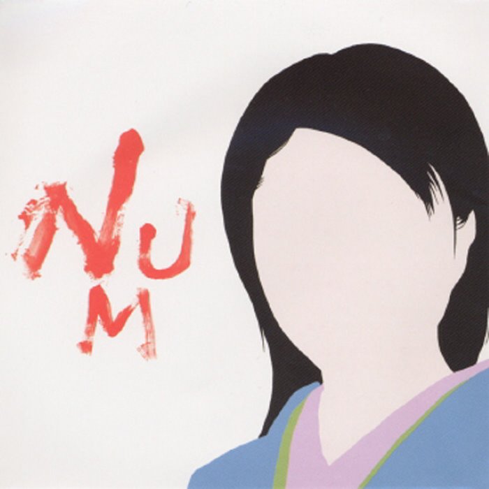 NUM‐HEAVYMETALLIC