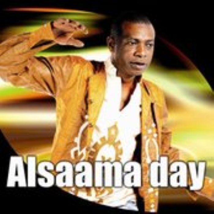 Alsaama Day